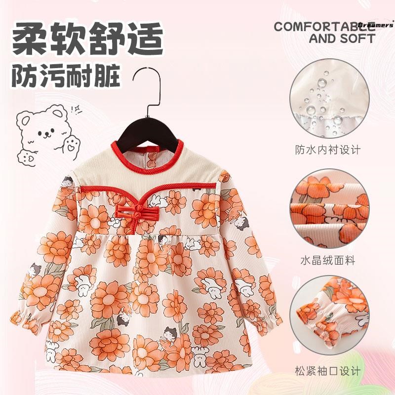 Children's bibs for baby girls to wear autumn and winter princess skirts for eating, waterproof and anti-dirty long-sleeved aprons, anti-manufacturer