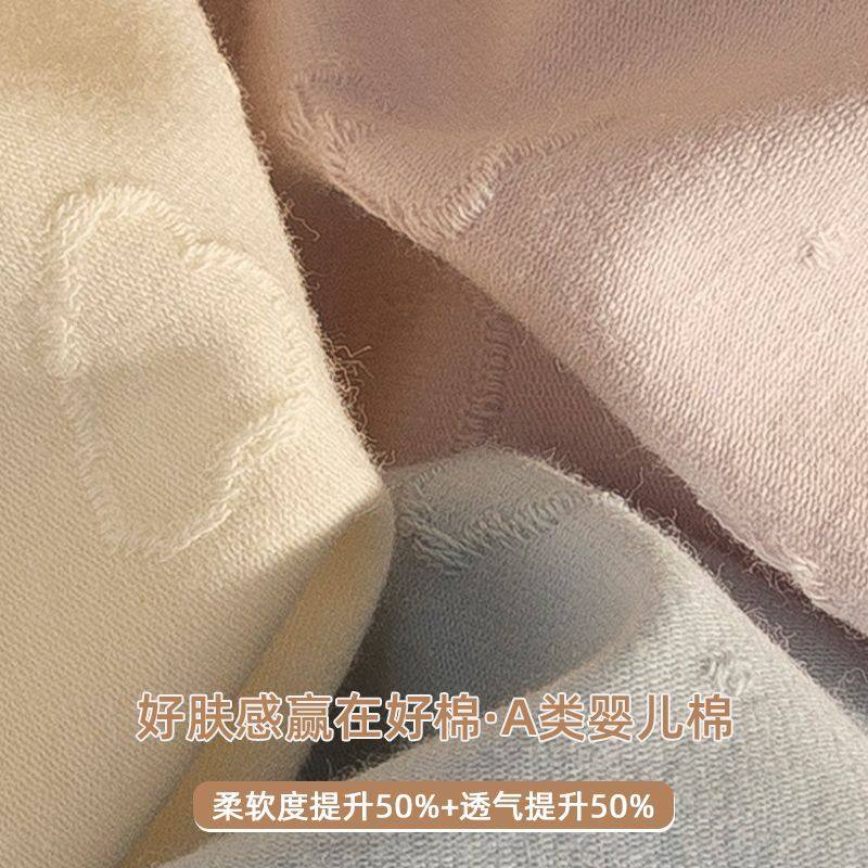 帕兰朵女士简约设计裸感亲肤自然色调5A抗菌纯棉底裆吸湿透气内裤,淘宝优惠券,粉丝福利购,淘宝优惠卷