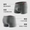Parlando men's underwear antibacterial crotch striped loose youth trendy mid-waist student pants men's pants