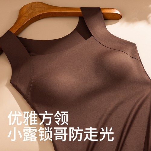 帕兰朵吊带免穿文胸一体肌底衣外穿带胸垫背心显瘦内搭上衣女秋冬 - 图2
