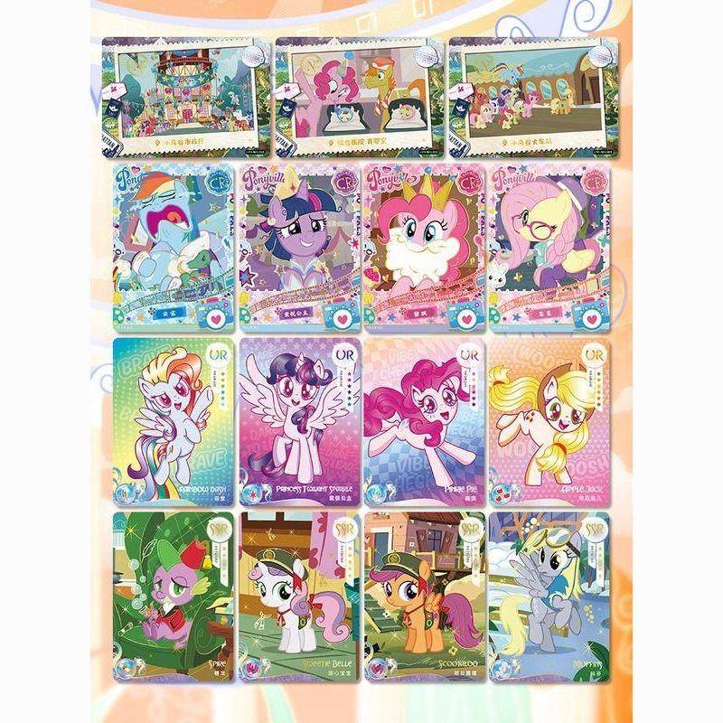 正版卡游小马宝莉卡片趣影包第四弹4代2元包一整盒卡牌CR卡黑背卡,淘宝优惠券,粉丝福利购,淘宝优惠卷