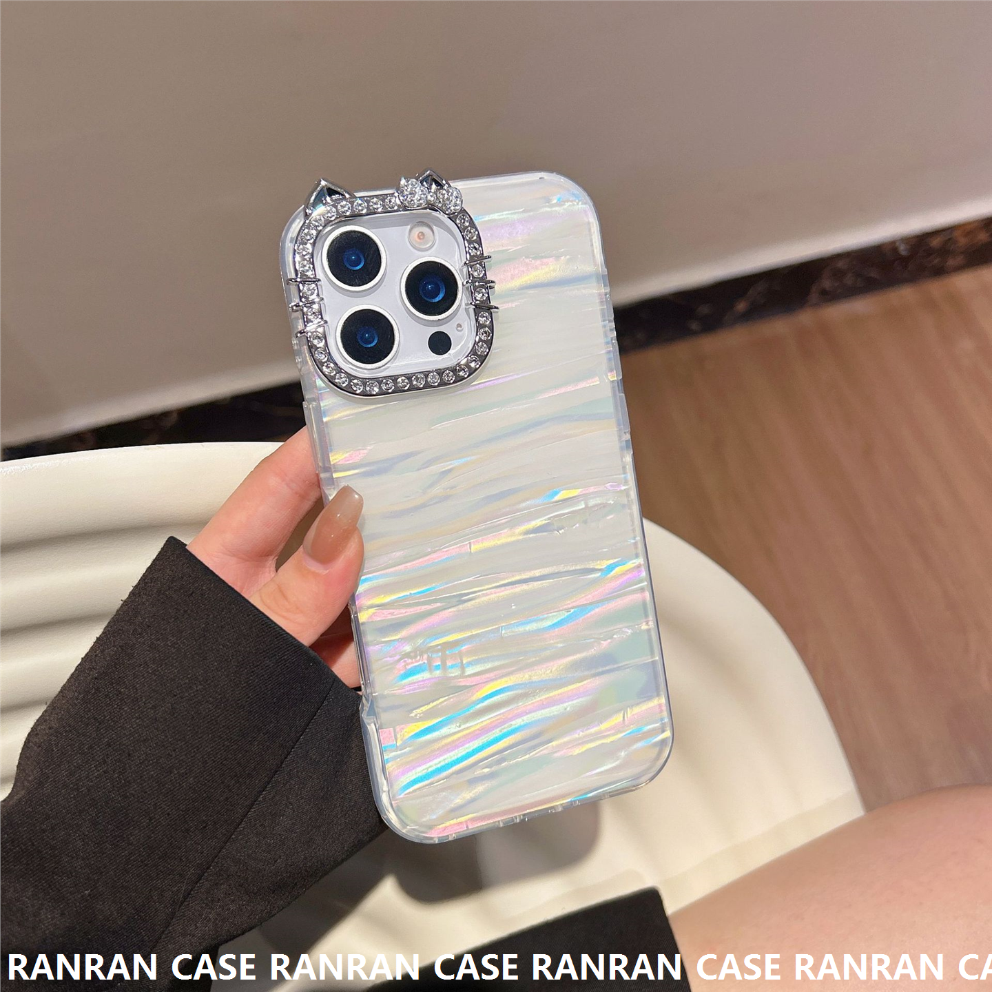 日韩贝壳纹适用iPhone16pro max手机包苹果17高级感水钻镜头14/15,淘宝优惠券,粉丝福利购,淘宝优惠卷