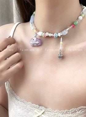 紫色流苏小蛋糕多巴胺串珠项链女清新可爱精致感锁骨链高级毛衣链