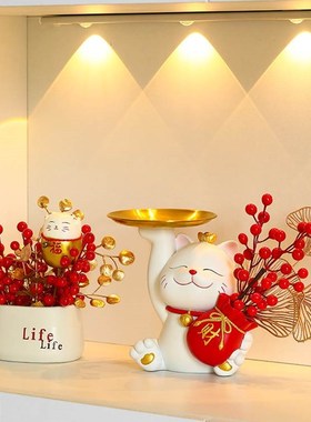 招财猫乔迁之喜送人实用礼物玄关钥匙收纳摆件客厅家居新居装饰品