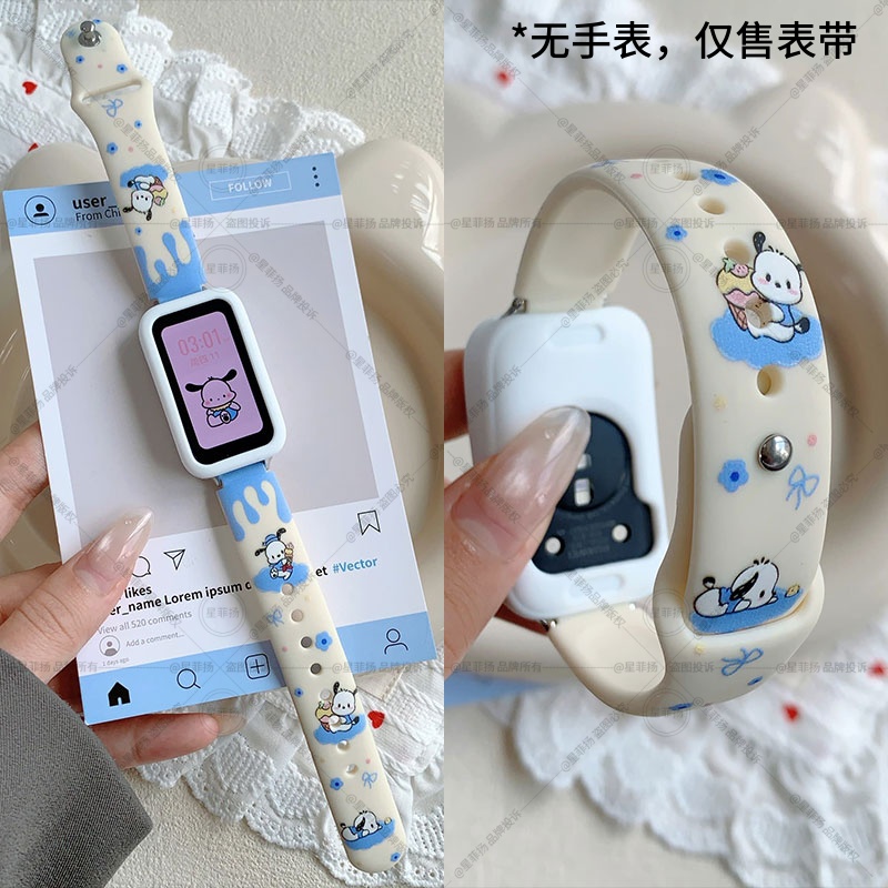 适用华为手环10/9/8表带硅胶反扣八九十代腕带卡通印花KT猫腊肠狗智能运动替换手表带男女款高级感通用NFC版 - 图3
