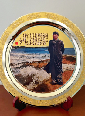 毛主席铜像摆件纯铜办公室客厅