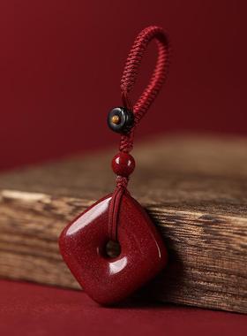 天然原矿朱砂吊坠男款平安扣钥匙扣挂件护身符四方扣女项链本命年