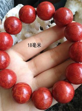 小乔珠宝红色草珊瑚手链8-20毫米圆珠手串男女款本命年佛珠礼品