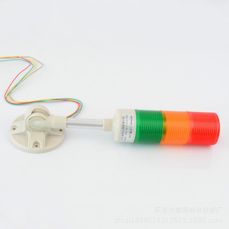 LTA-505T3三色多层警报灯LED机床信号指示灯警示灯塔灯12V24V220V - 图1