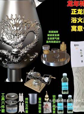家用爆米花机小型手摇式粮食放大器304不锈钢老式手摇爆米花炉子