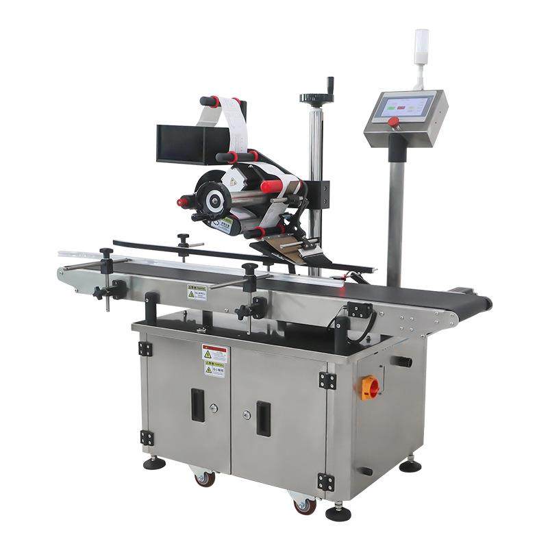 全自动快递包裹封箱贴单机电商贴快递单纸盒纸袋贴标签机厂家,淘宝优惠券,粉丝福利购,淘宝优惠卷