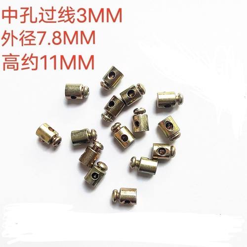 离合线绳索扣油门线刹车线各种车辆拉线头过线螺丝钢丝固定可调节 - 图1