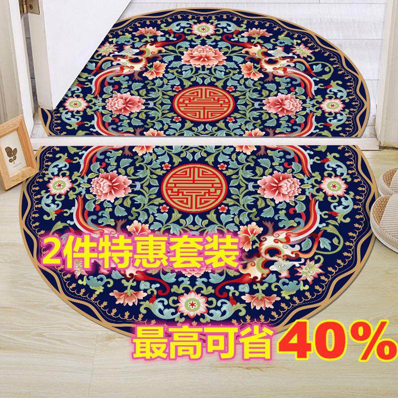 中式半圆形地毯进门入户门垫卧室地毯吊篮定制中国风禅意复古地垫,淘宝优惠券,粉丝福利购,淘宝优惠卷