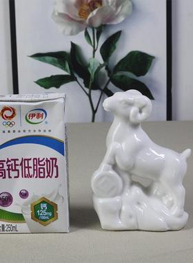 陶瓷十二白色鼠牛狗可爱生肖工艺品客厅玄关办公室家居装饰品摆件