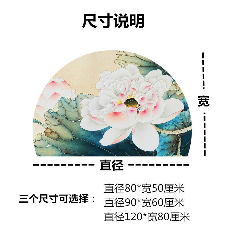 中式半圆形地毯进门入户门垫卧室地毯吊篮定制中国风禅意复古地垫,淘宝优惠券,粉丝福利购,淘宝优惠卷