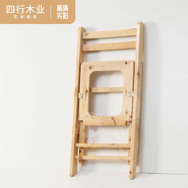 折叠实木坐便椅老人孕妇坐便器厕所凳病人大便座椅木质坐便凳家用,淘宝优惠券,粉丝福利购,淘宝优惠卷