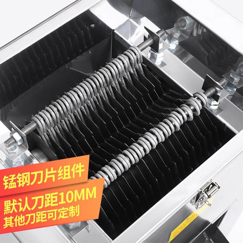 商用大功率切鱼机 绿康盛2200W电动碎骨切鱼机 鱼肉切片机 养殖场,淘宝优惠券,粉丝福利购,淘宝优惠卷