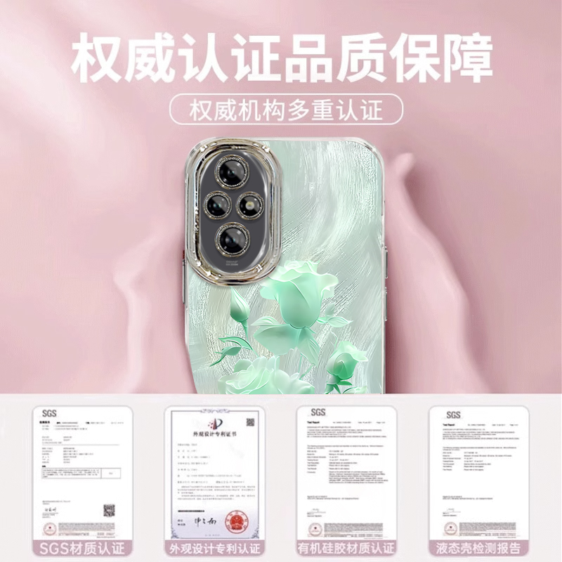 适用荣耀200pro手机壳新款荣耀100硅胶防摔honor可爱女网红90por手链80秋冬70高级感60se玫瑰花50镜头全包潮