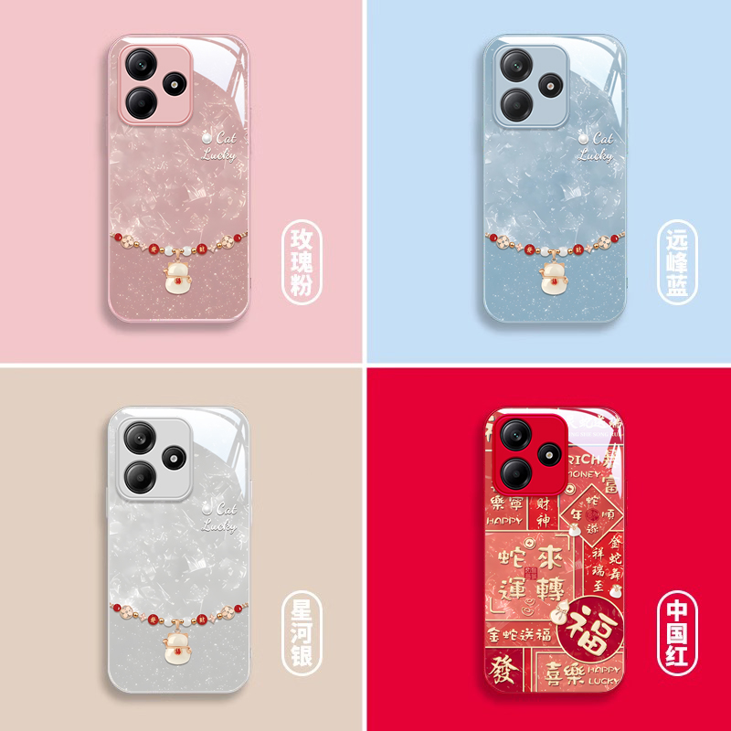 适用红米note14手机壳新款note13pro防摔note12可爱女网红note11se新年note10液态玻璃note9pro高级por全包+