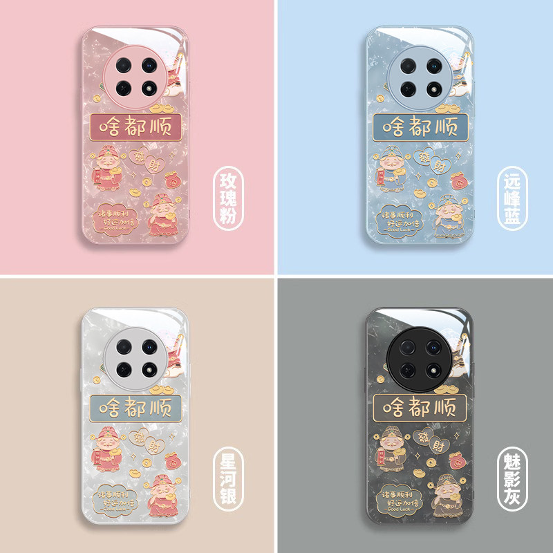 适用华为畅享70pro手机壳新款畅享60财神啥都顺畅享50plus防摔30E网红男女20e新年金属漆玻璃70z高级镜头全包