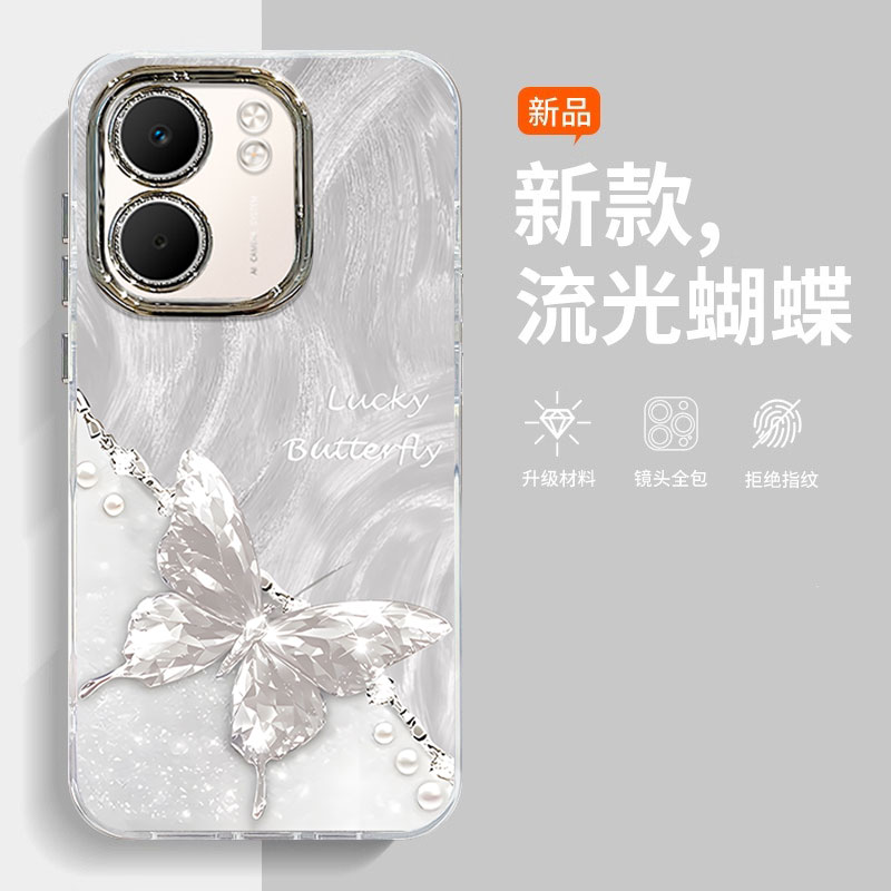 适用OPPOA5X手机壳A3i幸运蝴蝶A2Pro个性创意A1高级感OPPO新款A97少女心A93手链A58镜头膜A57全包防摔A55外壳 - 图0