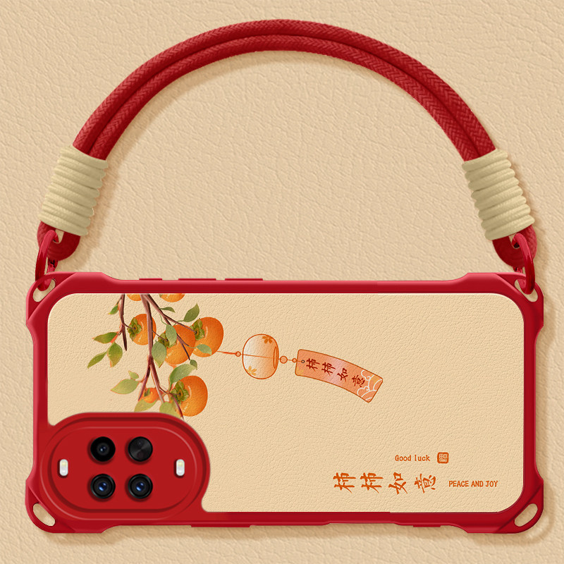 柿柿如意适用华为nova14手机壳13Pro新年款大红色12ultra个性创意11SE网红爆款10四角挂绳壳nova9全包防摔8/7,淘宝优惠券,粉丝福利购,淘宝优惠卷