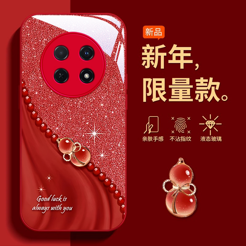 适用华为畅享80手机壳新款70pro水晶葫芦畅享60防摔畅享50plus可爱30E女网红20e金属漆玻璃70z高级镜头全包 - 图2