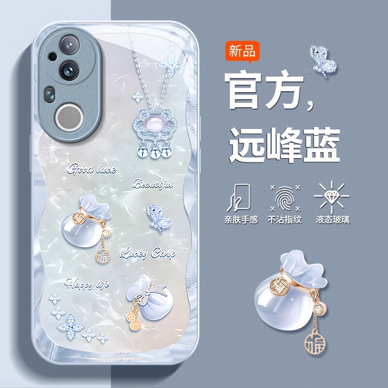 适用vivos20pro手机壳S19轻奢s18新款s17颜值s16e国风s15e/12时尚好运福袋高级s10e女款9金属玻璃防摔外壳s6 - 图2