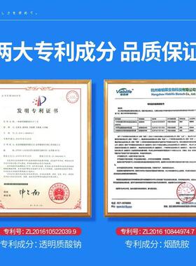 去斑霜去老年斑黑色素斑点脸部去手上手部手背的药膏强力去除正品