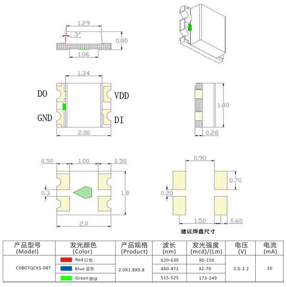 0805/0807七彩带IC幻彩LED贴片灯珠内置发光二级管指示灯实力工厂 - 图0