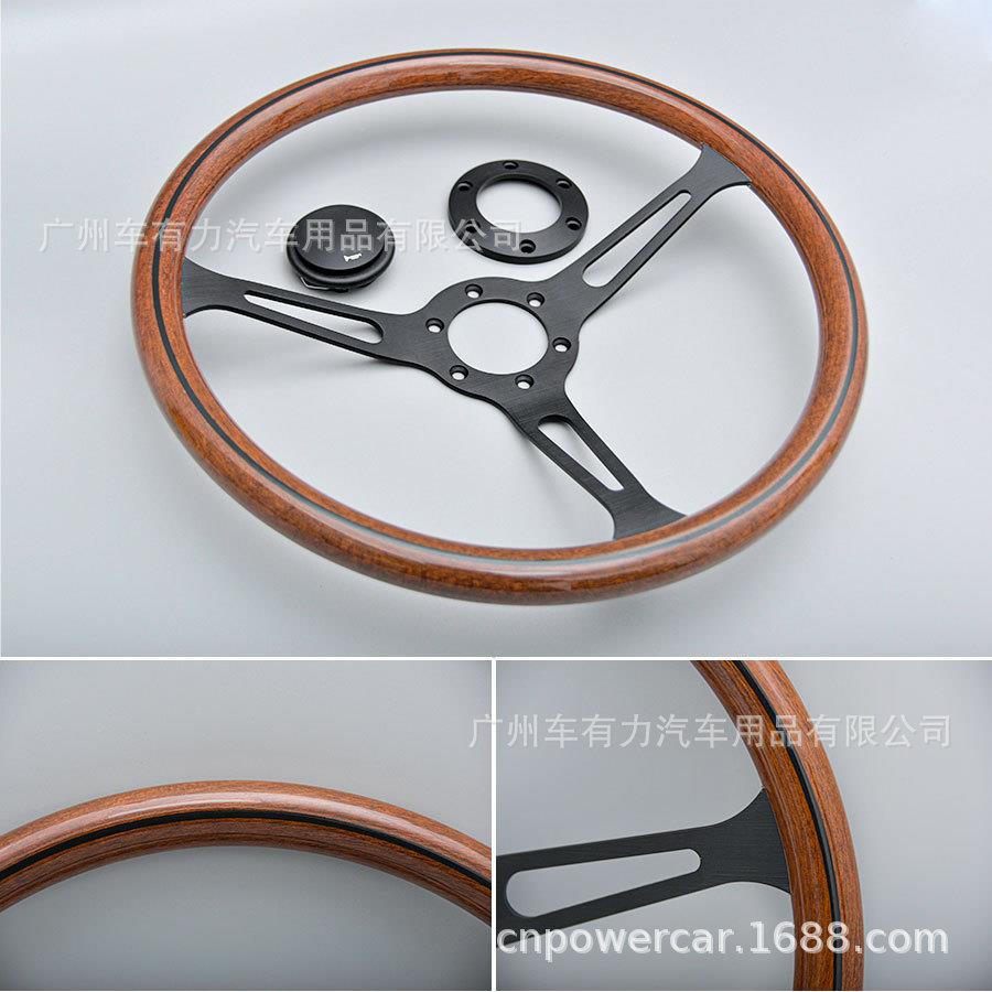 直销15寸黑色支架方向盘改装老爷车桃木色通用方向盘 - 图2