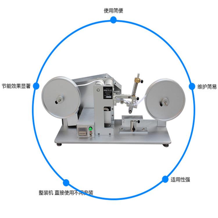 RCA纸带耐磨试验机纸带摩擦测试仪小型表面纸质耐摩擦测试仪 - 图2