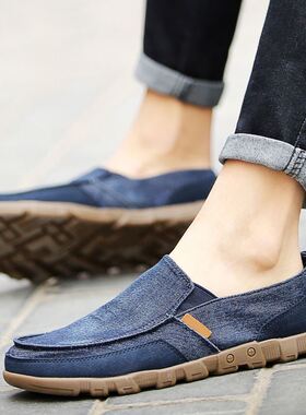 极速large size men s pu leather Bshoes man casual shoe 45 46