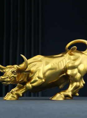 新品旺市牛黄铜华尔街摆件牛气冲天客厅办公M室家居工艺品开业乔