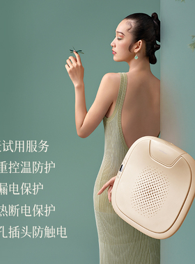 极速乐伽智能便携熏蒸仪坐灸仪腰腹臀G部腿部无烟艾灸凳家用坐垫
