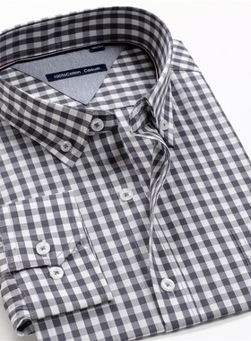 极速Plus Size Men's buvsiness casual long sleeve shirt 2