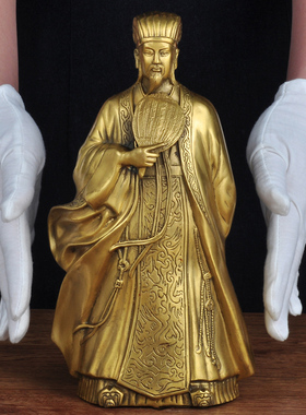 极速L黄铜诸f葛亮摆件孔明像风水工艺礼品摆饰客厅老板办公室桌面