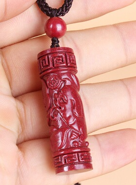 新品朱砂紫金g砂十二生肖嘎乌盒藏经筒吊坠挂件本命年藏宝项链