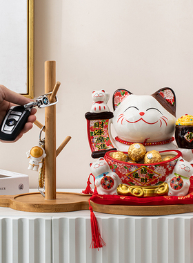 新品店铺前台装饰品招财猫玄关入户钥匙收纳O摆件收银柜台糖果盘