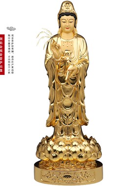 新品台湾鎏金西方三m圣佛像纯铜阿弥陀佛站像观音菩萨佛像家用供