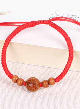 新品桃核十二生肖属鼠牛虎兔龙y蛇马羊猴鸡狗猪三合归神增1庆红绳