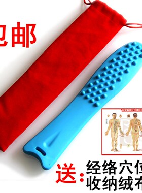 新品经络拍养生拍健康拍引痧条保健锤拍打棒硅胶健T身拍弹性经络