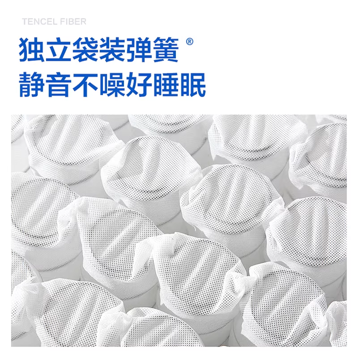 美妙思超薄10cm厚独立弹簧床垫无甲醛压缩榻榻米薄款卷包床垫,淘宝优惠券,粉丝福利购,淘宝优惠卷