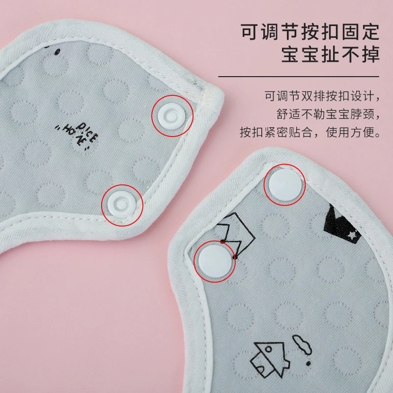 Half woven peach baby newborn pure cotton bib scarf