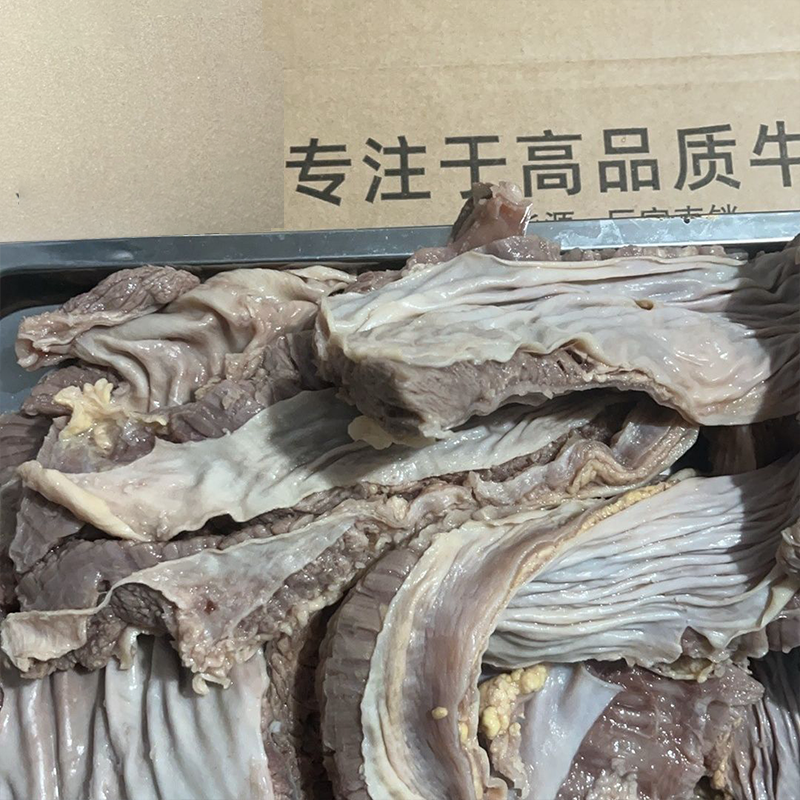 飞水半成品新鲜牛腩商用批发面馆粉店餐饮广式牛杂牛腩煲用牛腩粒,淘宝优惠券,粉丝福利购,淘宝优惠卷