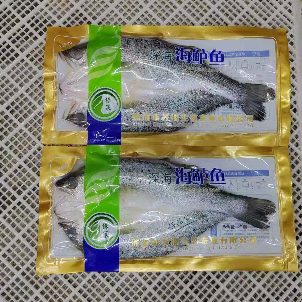 海鲈鱼烤鱼白蕉冰鲜开背冰冻鱼七星鱼鲜活腌制烤鱼纸包鱼商用包邮,淘宝优惠券,粉丝福利购,淘宝优惠卷