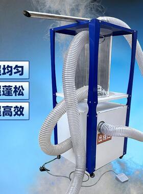 羽绒服吸绒机小型冲家用涂涂虎机器软管自充绒实用鹅绒被翻新机羽