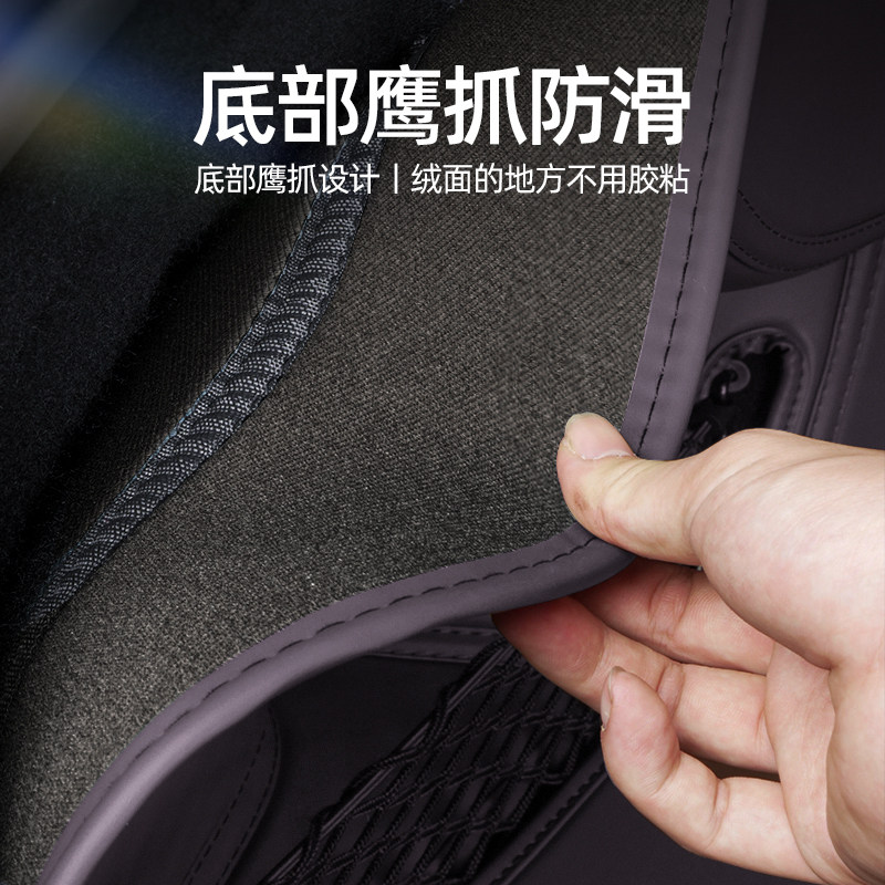26款零跑C16后备箱垫全包围新款零跑专用尾箱垫车内饰配件用品,淘宝优惠券,粉丝福利购,淘宝优惠卷