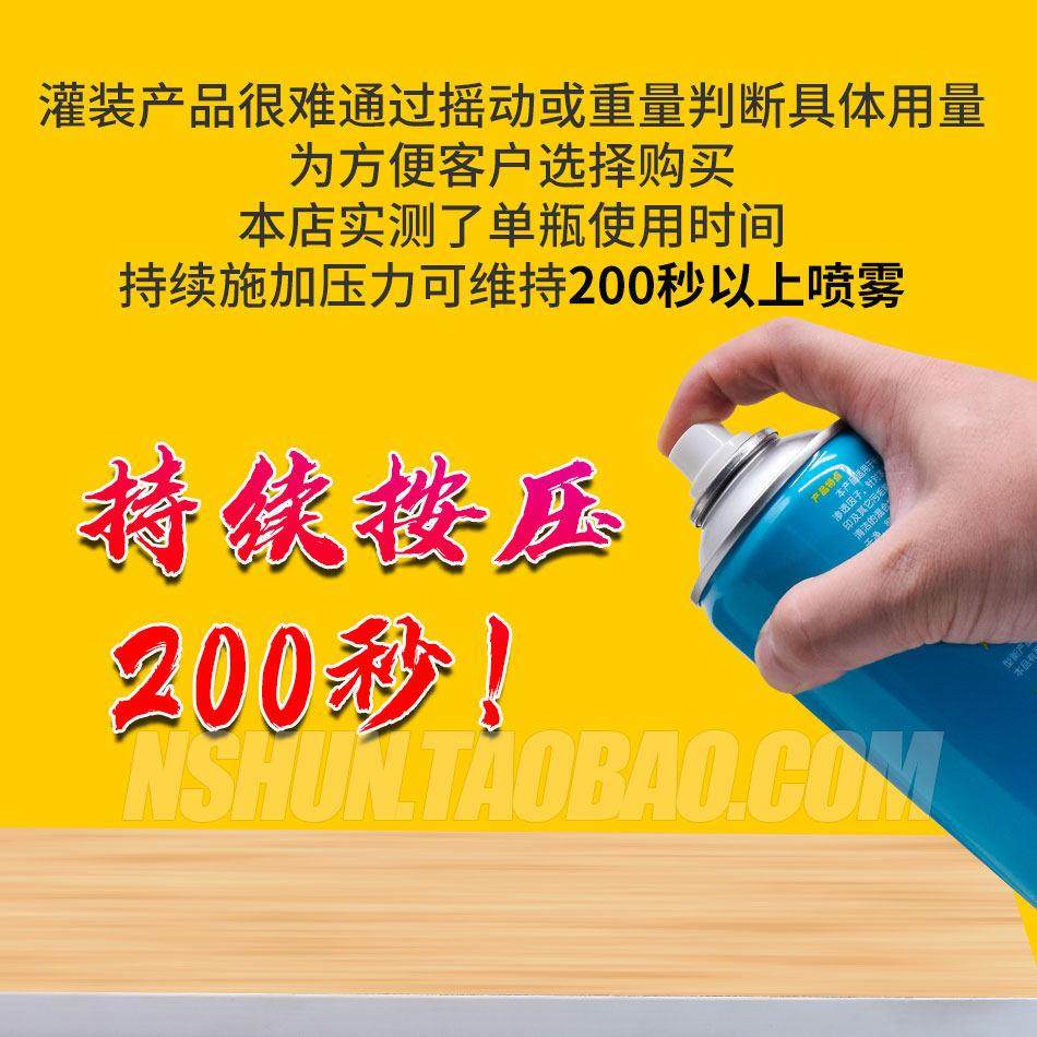 pur封边机热熔胶清洗剂家具板面清洁剂 板式家具厂洗板水材除胶剂,淘宝优惠券,粉丝福利购,淘宝优惠卷