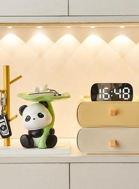 熊猫入户门钥匙收纳摆件托盘进门口鞋柜装饰品玄关置物架乔迁新居